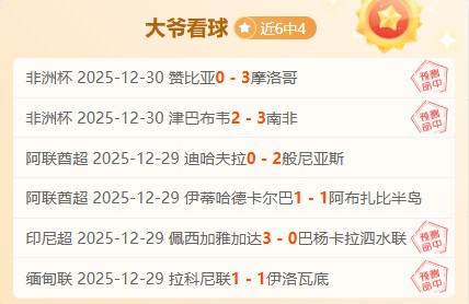 官网,平台,产品,WEpoker俱乐部官网,WEpoker官网app下载,WEpoker官网网页版,WEpoker官网h5平台