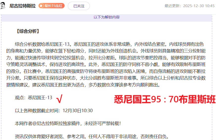 官网,平台,产品,WEpoker俱乐部官网,WEpoker官网app下载,WEpoker官网网页版,WEpoker官网h5平台