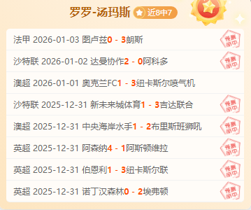官网,平台,产品,WEpoker俱乐部官网,WEpoker官网app下载,WEpoker官网网页版,WEpoker官网h5平台