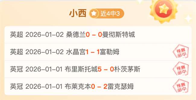 官网,平台,产品,WEpoker俱乐部官网,WEpoker官网app下载,WEpoker官网网页版,WEpoker官网h5平台