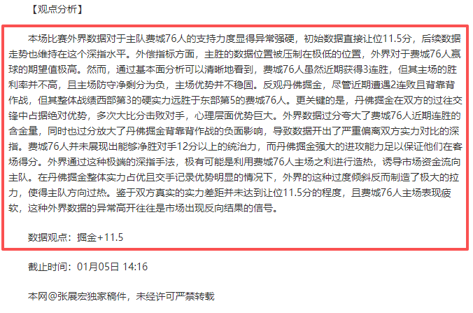 官网,平台,产品,WEpoker俱乐部官网,WEpoker官网app下载,WEpoker官网网页版,WEpoker官网h5平台