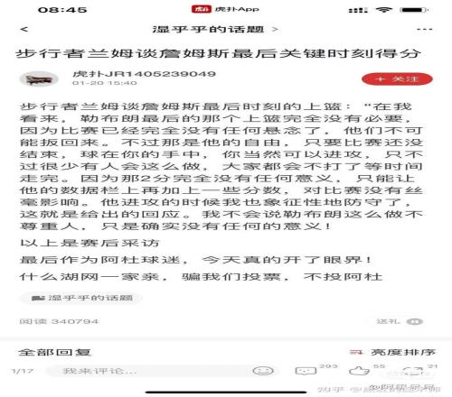 官网,平台,产品,WEpoker俱乐部官网,WEpoker官网app下载,WEpoker官网网页版,WEpoker官网h5平台