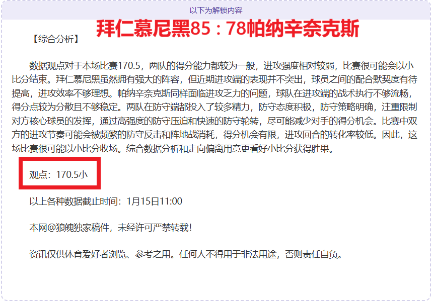 官网,平台,产品,WEpoker俱乐部官网,WEpoker官网app下载,WEpoker官网网页版,WEpoker官网h5平台