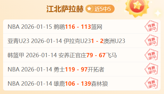 继往开来,热爱永驻,续绘,WEpoker俱乐部官网,WEpoker官网app下载,WEpoker官网网页版,WEpoker官网h5平台