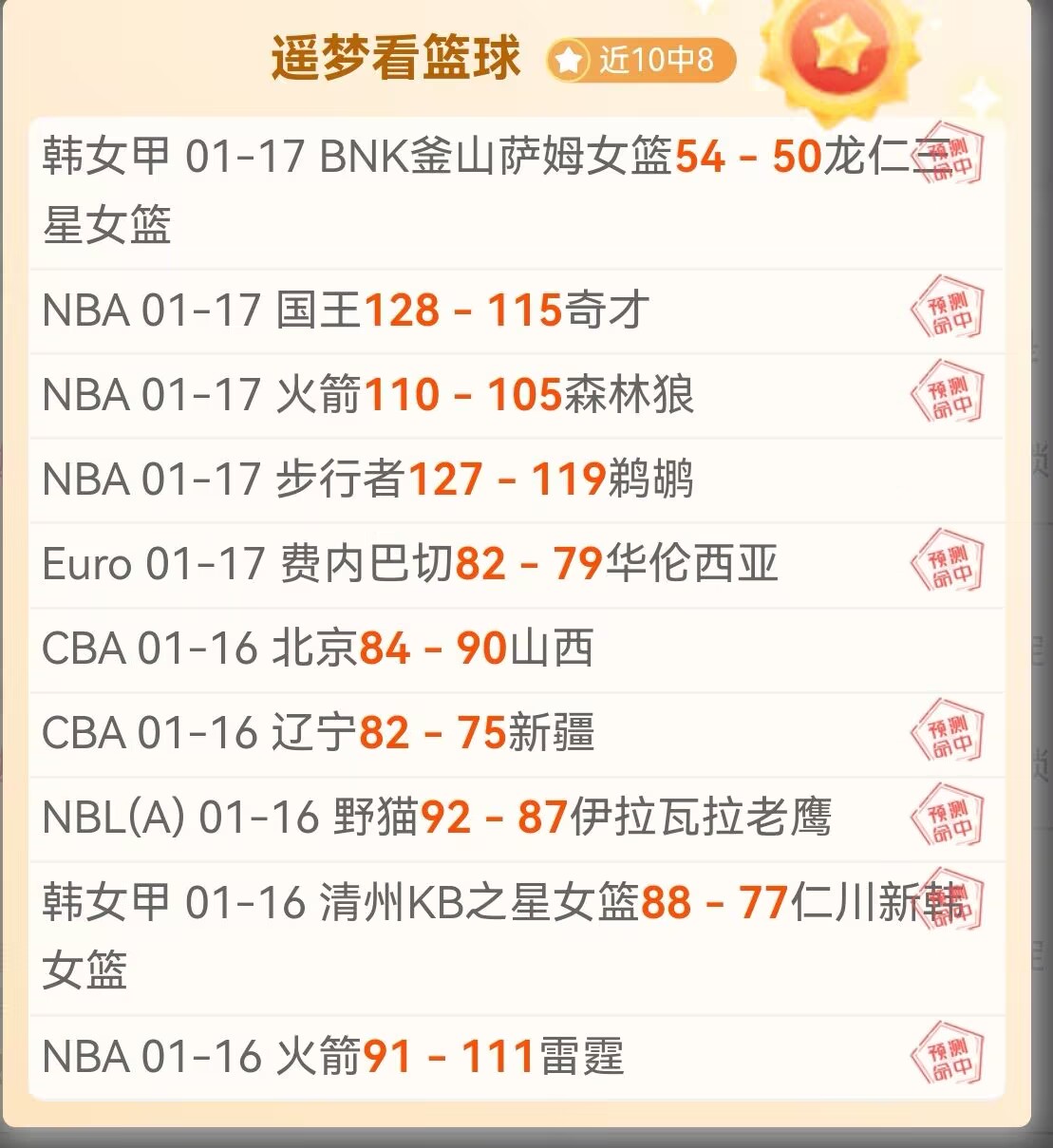 官网,平台,产品,WEpoker俱乐部官网,WEpoker官网app下载,WEpoker官网网页版,WEpoker官网h5平台