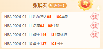 范迪克对欧,国联淘汰表,示惋惜,WEpoker俱乐部官网,WEpoker官网app下载,WEpoker官网网页版,WEpoker官网h5平台