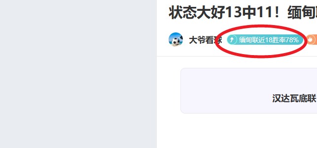 官网,平台,产品,WEpoker俱乐部官网,WEpoker官网app下载,WEpoker官网网页版,WEpoker官网h5平台