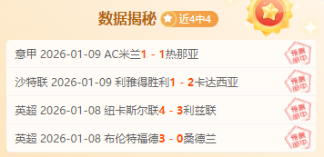 官网,平台,产品,WEpoker俱乐部官网,WEpoker官网app下载,WEpoker官网网页版,WEpoker官网h5平台