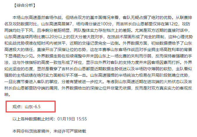 葡萄牙女足,世界杯小组,赛完胜越南,WEpoker俱乐部官网,WEpoker官网app下载,WEpoker官网网页版,WEpoker官网h5平台