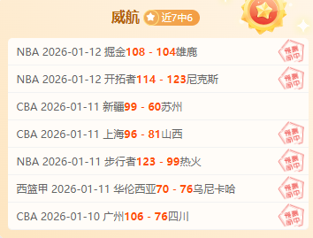 顶尖高尔夫,选手汇聚福,特锦标赛,WEpoker俱乐部官网,WEpoker官网app下载,WEpoker官网网页版,WEpoker官网h5平台