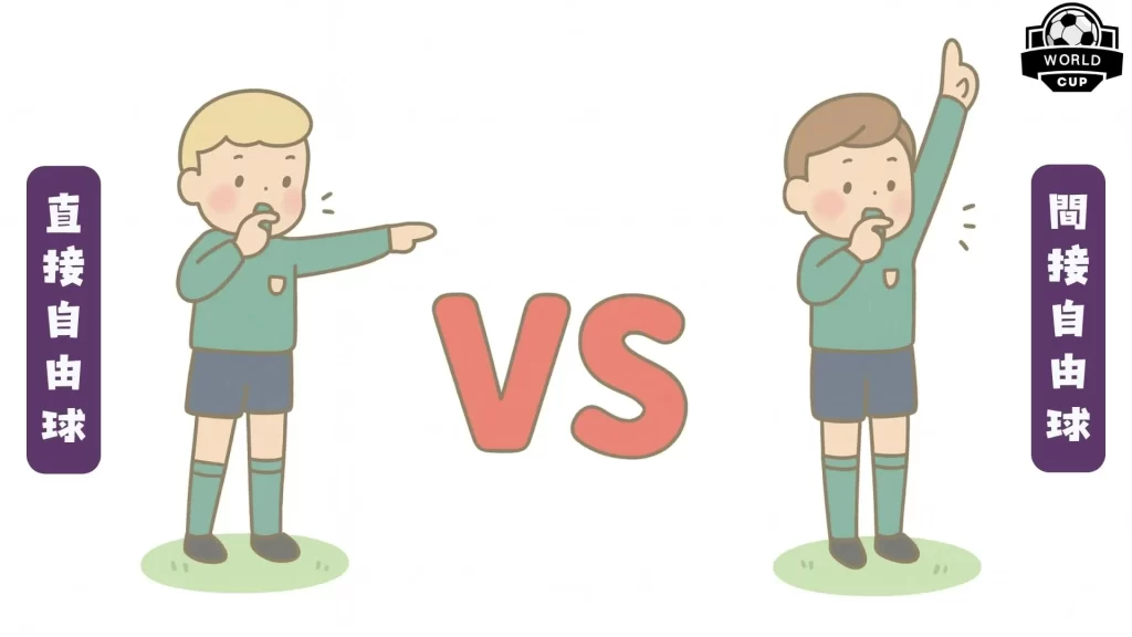 德甲,狼堡绝杀逆,转斯图加特,WEpoker俱乐部官网,WEpoker官网app下载,WEpoker官网网页版,WEpoker官网h5平台