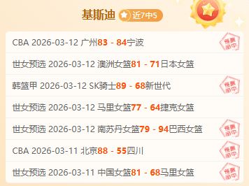 墨尔本胜利,男女足双线,告捷,WEpoker俱乐部官网,WEpoker官网app下载,WEpoker官网网页版,WEpoker官网h5平台