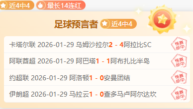 马雷斯卡,胜利至上,我对这种代,WEpoker俱乐部官网,WEpoker官网app下载,WEpoker官网网页版,WEpoker官网h5平台