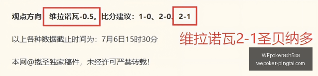 官网,平台,WEpoker官网h5平台,WEpoker官网,WEpoker H5,WEpoker 在线扑克,WEpoker 平台,WEpoker 游戏