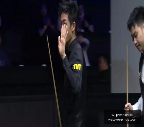足协杯爆冷,悬念揭晓广,州蒲公英暴,WEpoker官网,WEpoker,H5,WEpoker,在线扑克,WEpoker,平台,WEpoker,游戏