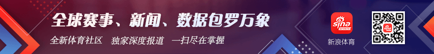 战队春季赛夺冠，冠军悬念揭晓