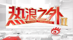 王者荣耀新,版本上线,品牌合作推,WEpoker官网,WEpoker,H5,WEpoker,在线扑克,WEpoker,平台,WEpoker,游戏