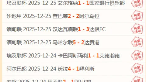 徐正源妙手偶得：廖力生闲置，巧妙租赁小德救崔康熙，内援名单操作惊心动魄！