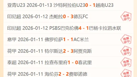 WEpoker官网h5平台 产品 092426 b7t