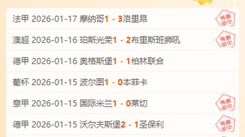 WEpoker官网h5平台 产品 092922 yno