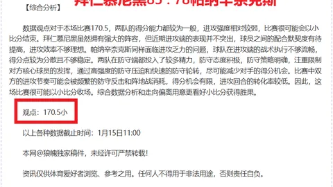 WEpoker官网h5平台 产品 092829 uds