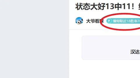 WEpoker官网h5平台 产品 092935 tym