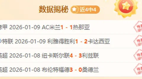 WEpoker官网h5平台 产品 092949 snw