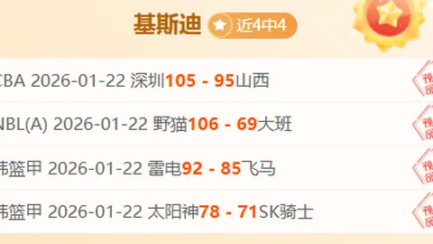 WEpoker官网h5平台 资讯 102621 5jk