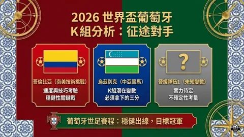 WEpoker官网h5平台 资讯 110640 f96