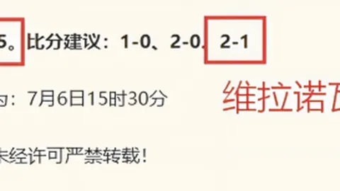 官网5平台 061509