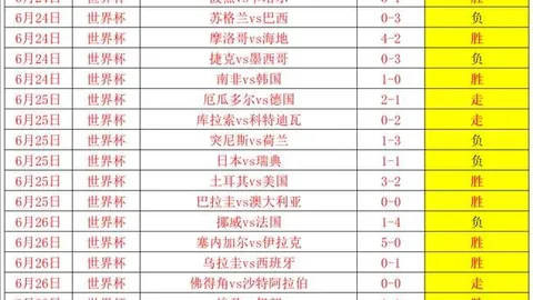 官网5平台 062841 5